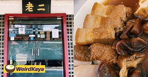 Teochew Lao Er Review: 38-year local Teo Chew cuisine at the heart of KL | WeirdKaya
