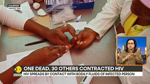 Pakistan: Patients in Multan hospital put on dialysis machines meant for HIV-positive patients One dead, 30 others infected Ananya Dutta brings you this report Watch more: https://wionews.com/videos | WION