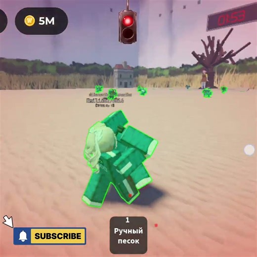 #sguidgame #roblox #rblx #shorts #games #gaming #gameplay #game #gamer #gamingvideos