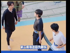 太有节目啦，互相算计，糊糊上大分（嗓子不行了，换室友来解说）