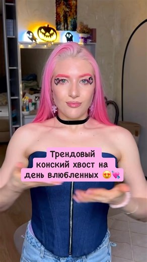 Save this voluminous ponytail tutorial for the holidays🫶🏻#stepbyhairstyles #hairtok #hairstyleide...