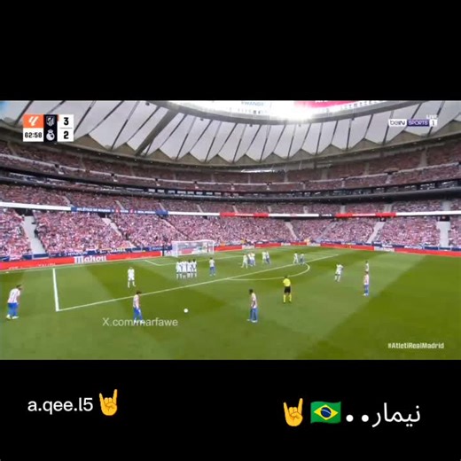 ‏اول فيديو الي بسنه 2026😂🥹#الثار_لايموت_بل_يسترد