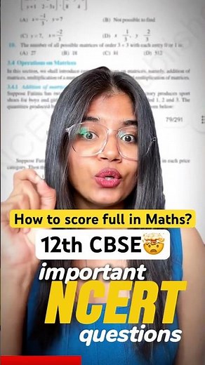 🤯How to score full Marks in class 12th Maths? CBSE Board exams 2025🔥 #12th #12thboards #cbse #math