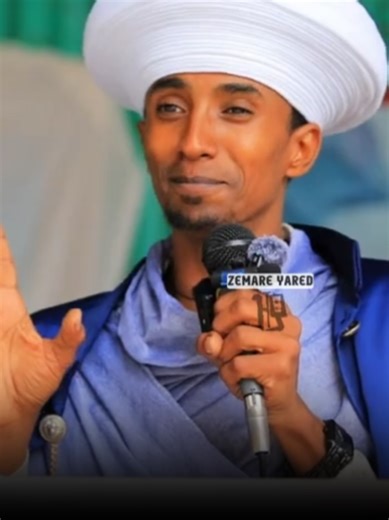 ኦርቶዶክስ ተዋህዶ ፀንታ ለዘለዓለም ትኑር