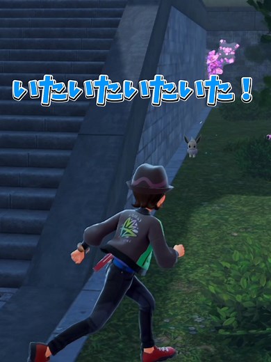 ポケモンZAで色違いイーブイを放置厳選する方法