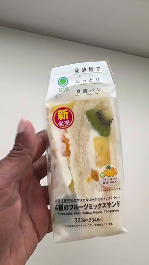 375K views · 4.2K reactions | உற்பத்தியாளர் கற்றுக்கொள்ள வேண்டிய பேக்கேஜிங் முறை 勞Improve packaging quality in India it’s very cost cut will not bring convenience #innovation #cost #india #convenient #howto #new #technology | Japan Tamil Bros | Facebook