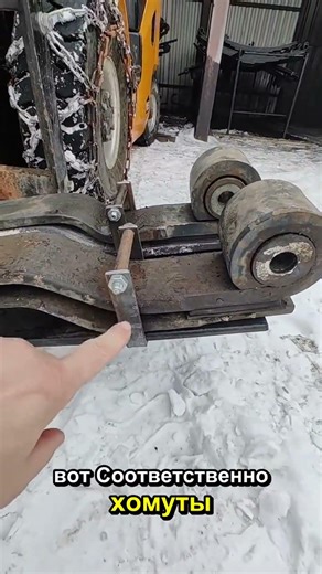 Ремонт и усиление передних рессор ДАФ | DAF 280 / LF 55