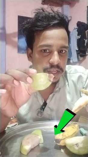 🍌🍐 केला और अमरूद एक साथ खाया | अजीब फूड एक्सपेरिमेंट#shorts #trending #foodchallenge