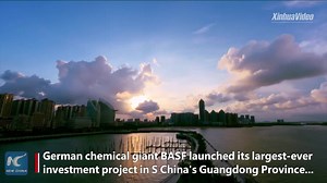 German chemical giant BASF officially launched its largest overseas investment project. The 10 bln USD project will be in Guangdong, S China | China Xinhua Sci-Tech