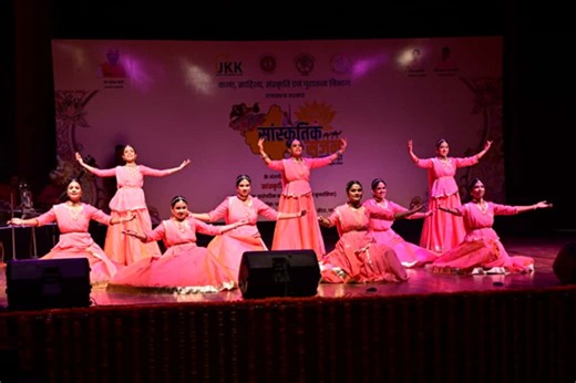 जवाहर कला केन्द्र - सांस्कृतिक सृजन पखवाड़ा के अंतर्गत सांस्कृतिक संध्या का आयोजन