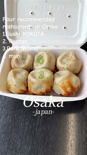 OSAKA — 4 Recommended Restaurants #shorts