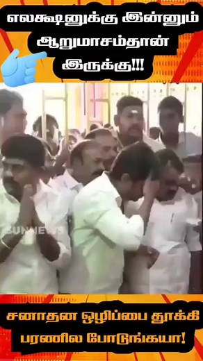 siva (@siva27000)’s videos with original sound - siva