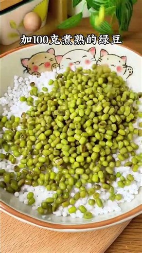 Bánh đậu xanh hạt || Sức Khỏe - Ẩm Thực