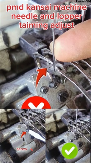 pmd kansai machine needle and lopper perfect timing adjust very important solution #sewing #machine