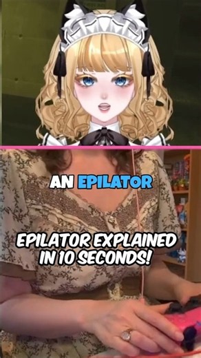 What is an Epilator? Explained in 10 Seconds! #beautyhacks #princess #vtuber #reaction