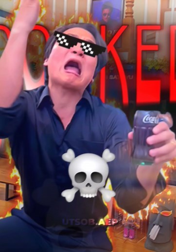 Ohio the final boss💀 @SATOYU(^↓^)OHIOBOSS #edit #finalboss #fyp