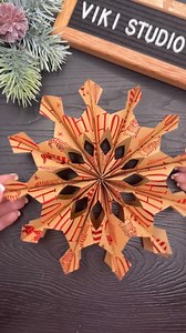 916K views · 11K reactions | WoW! Easy Christmas Paper Snowflake DIY Christmas Decorations #christmas #christmasdecorations #christmasdecor #easycrafts #snowflakes | Origami Studio | Facebook