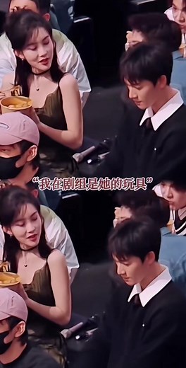 昀牵孟绕与扶摇直上：幸福瞬间