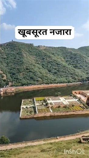Real nature view ,peaceful view,# viral#trendingshorts #trending #viralshorts #nature