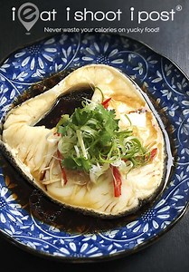 Cantonese Style Steam Fish Recipe!
