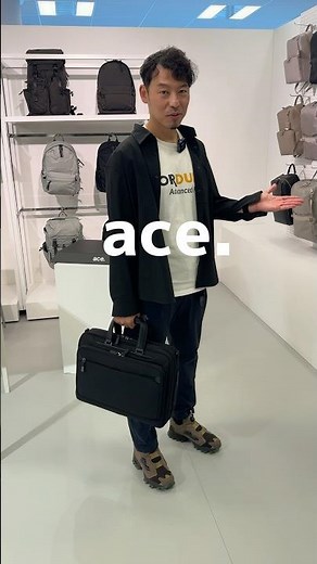 【ace.】進化し続けるビジネスバッグが高機能すぎる🤩