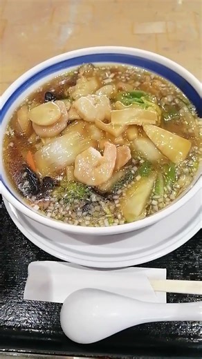 梵天の湯 広東麺 サービスランチ