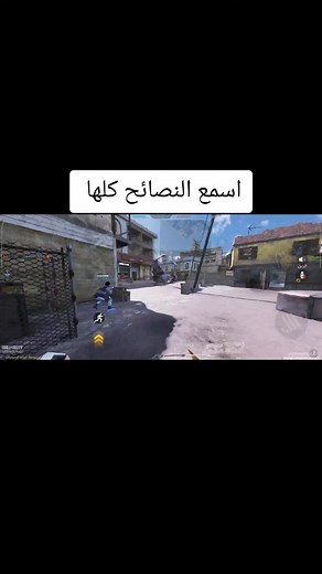 مكهرب في كود: كل ما تحتاج معرفته