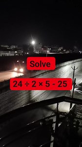Math Test Solution | Learn And Solve