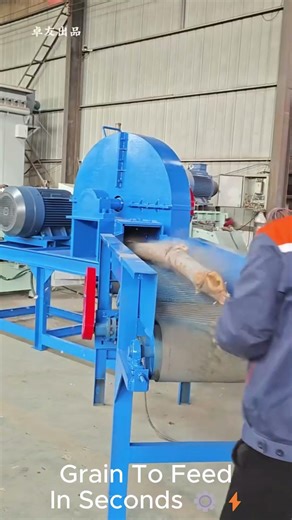 Machine saves hours of work🤔