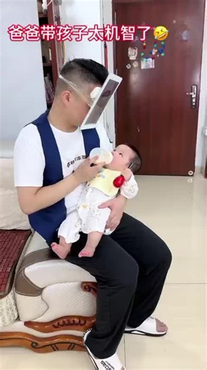 Discover the Future of Technology with AI-Powered Bots