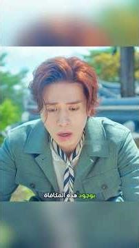 الطفل الذي لا يمكن الهروب منه … #shorts