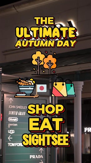 🛍️🍱 The ultimate autumn day in Japan: shop, eat, and sightsee What if you could combine shopping, dining, and autumn sightseeing in one perfect day? 🌸 Morning: stroll through a temple glowing with autumn leaves 🍱 Lunch: savor seasonal ingredients in a cozy restaurant 🛍️ Afternoon: shop at luxury outlets or artisanal markets Public transport can’t give you this kind of seamless flow. 🚐 With Nomad Diaries premium private car tour: ✔️ Curated stops tailored to your taste ✔️ No wasted time, no
