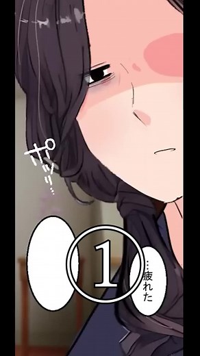 【漫画】反抗期の高校生息子「うるせー！クソババア！」その言葉に心が折れる私「もう無理！今日から母親辞めます！」自分以外の家事は全部ボイコット！その結果……。①/2 #漫画#漫画動画#マンガ#マンガ動画#スカッとする話#夫婦#結婚#家族#息子#反抗期#父親#母親#家出#我慢#覚悟#母親卒業#放置#クソババア#甘ったれ#反省