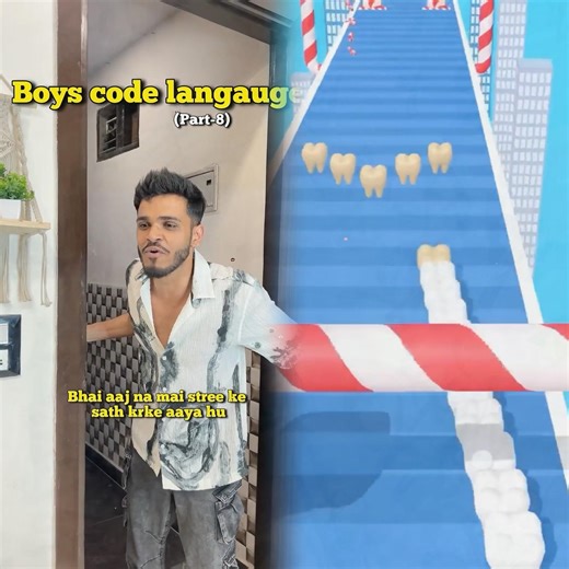 Boys code language (part-8) | Sarcaster #sarcaster #ytshorts #shorts