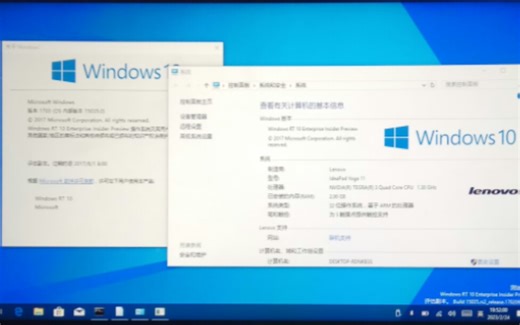 联想Ideapad Yoga11体验+安装Windows 10和Linux系统
