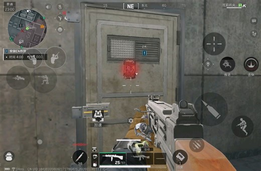 安装C4？这个我熟！