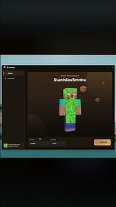 Как установить кастомный скин в Майнкрафт (Java + Bedrock)