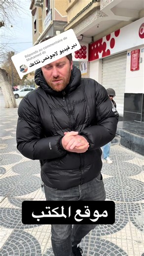 Visa Lingo: Encontrando sua Embaixada em Ryazan