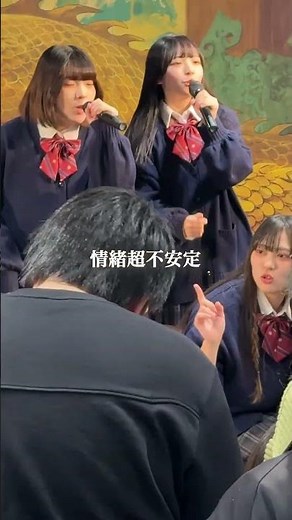 This FREE live at Yamashita Gakuen was INSANE