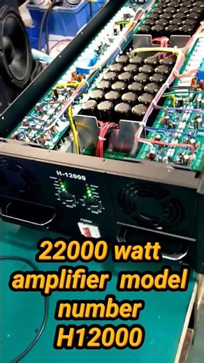 Hercules class h Chinese most powerful amplifier 22000 watt