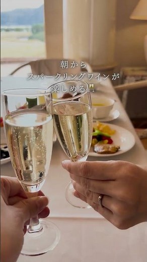 【静岡】船でしか行けない、無人島の全室スイートが凄すぎた…／たびらい静岡