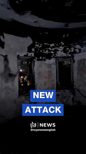 'Israeli' settlers attack Palestinian's house