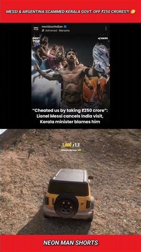 Messi & Argentina Scammed Kerala Govt. off ₹250 Crores?! 😳 #shorts