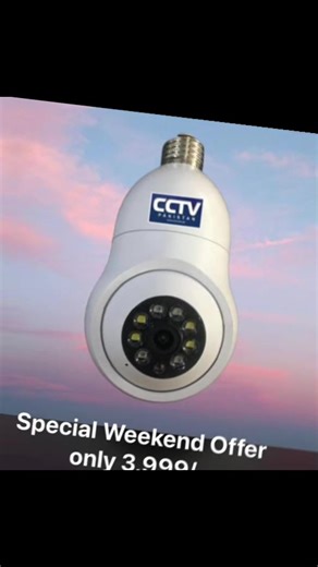 CCTV Pakistan on TikTok