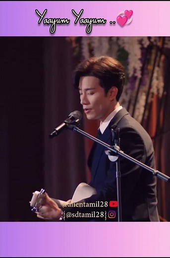 Yaayum Yaayum...💕 my girlfriend is an alien 👽 #aliengirlchaixiaoqi #cdrama #10million #love #vikitv