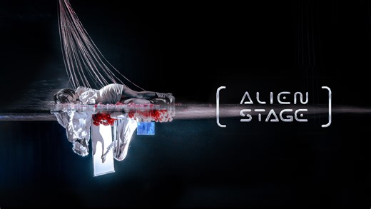 【MISU】ALIEN STAGE 在深渊绽放的铁线莲