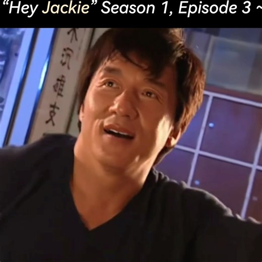 ✿”Hey Jackie, how do you keep in shape?”#jackiechanadventures