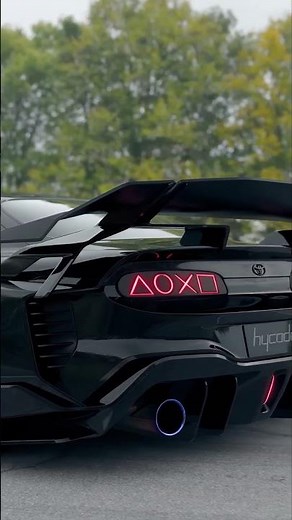 Toyota supra old model