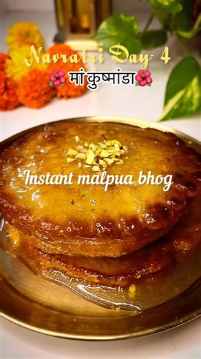 Neha Gupta on Instagram: "Instant malpua recipe for bhog🌸🙏 #instagram #reels #biharifood #malpua #pua #navratri #vrat"