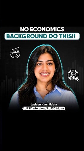 No Economics Background Do This!! #sarrthiias #upsc #jasleenkaur